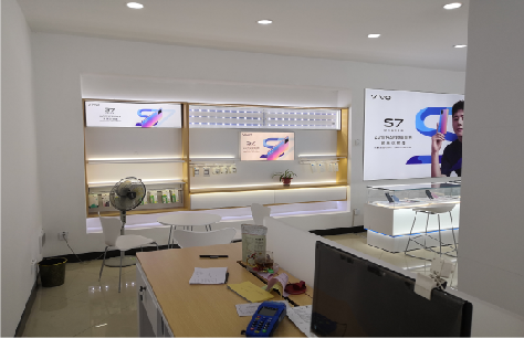 芷江县店面装修