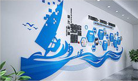 芷江县海浪主题文化墙如何设计？
