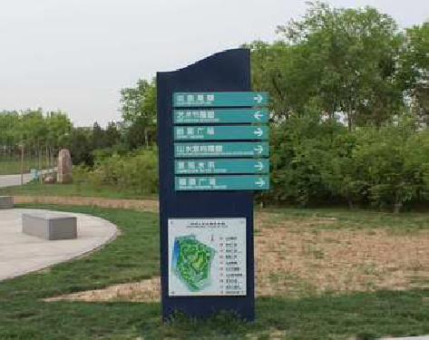 芷江县标识标牌