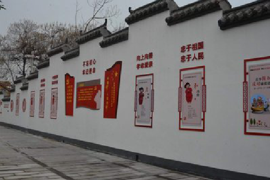 芷江县墙体彩绘-乡村文化墙