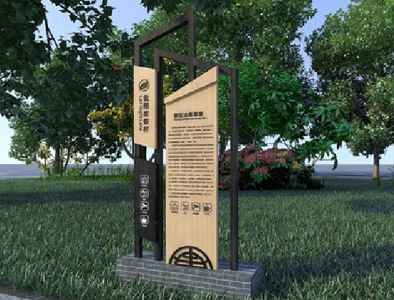 芷江县标识标牌