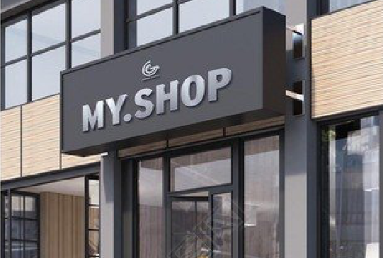 芷江县门头店招