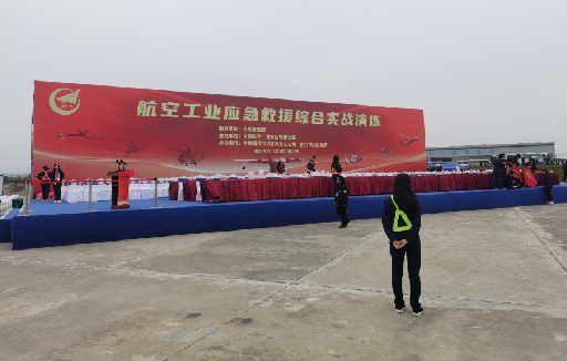 芷江县活动搭建