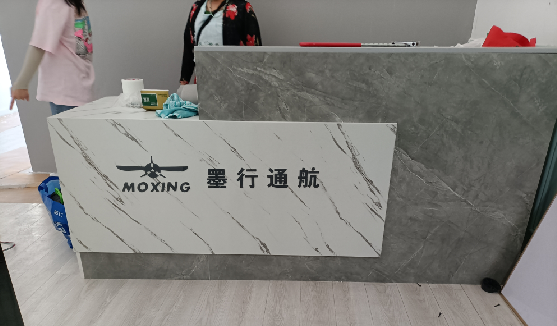 芷江县店内装修