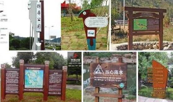 芷江县标识标牌具有哪些特点？