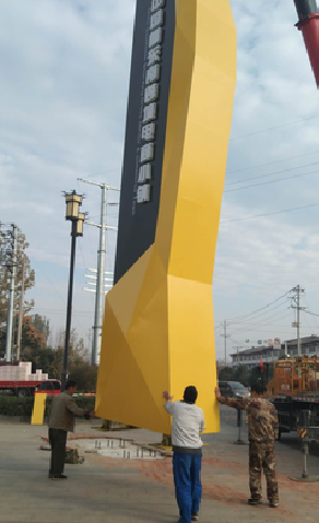 芷江县标识标牌的安装方法。