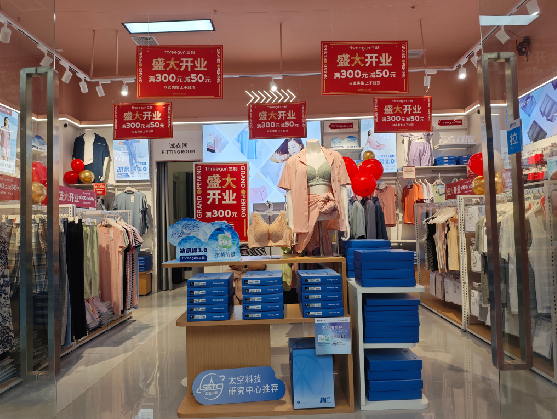 芷江县店面装修可以怎么设计？