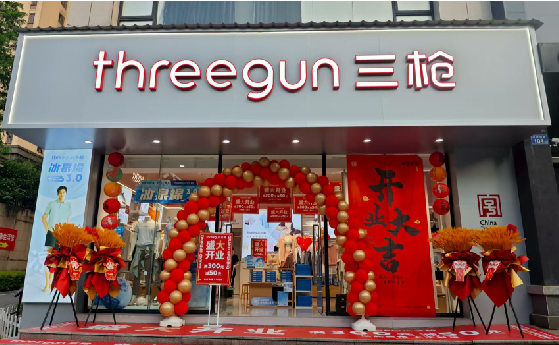 芷江县店面装修风格有哪几种及特点？