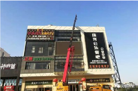 芷江县户外广告招牌设计制作。