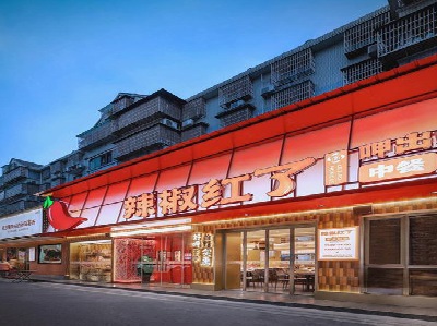 芷江县餐饮招牌制作有哪些要点和技巧？