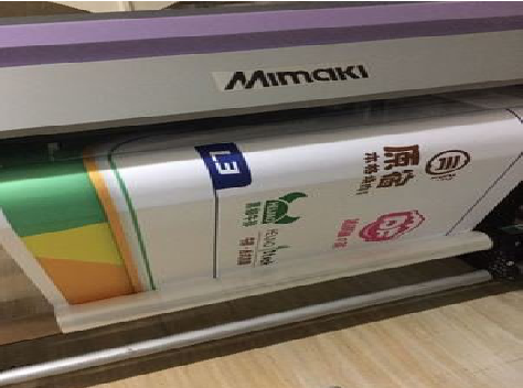 芷江县喷印写真褪色的原因。