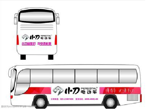 芷江县公交车身贴如何完美贴合？