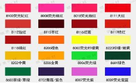 芷江县广告油墨饱和度不好的原因。