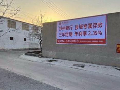 芷江县喷绘广告持久的的几大要素。