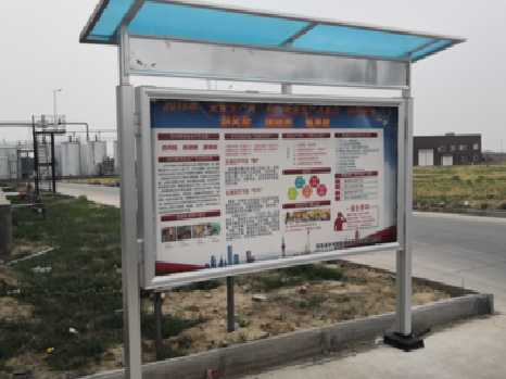 芷江县宣传栏制作要注意哪些细节？