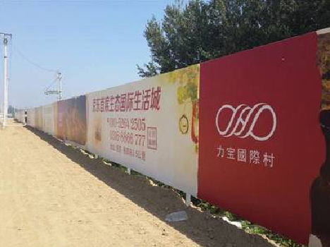 芷江县喷绘可以用来喷什么画面？