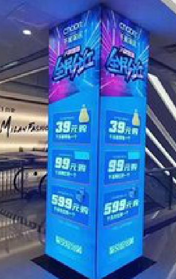 芷江县三面立柱灯箱如何制作？