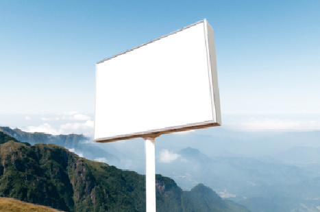 芷江县户外广告变革的趋势。